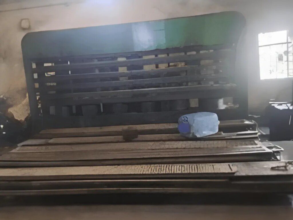 Tire Pre-Cured Tread Making Machinery