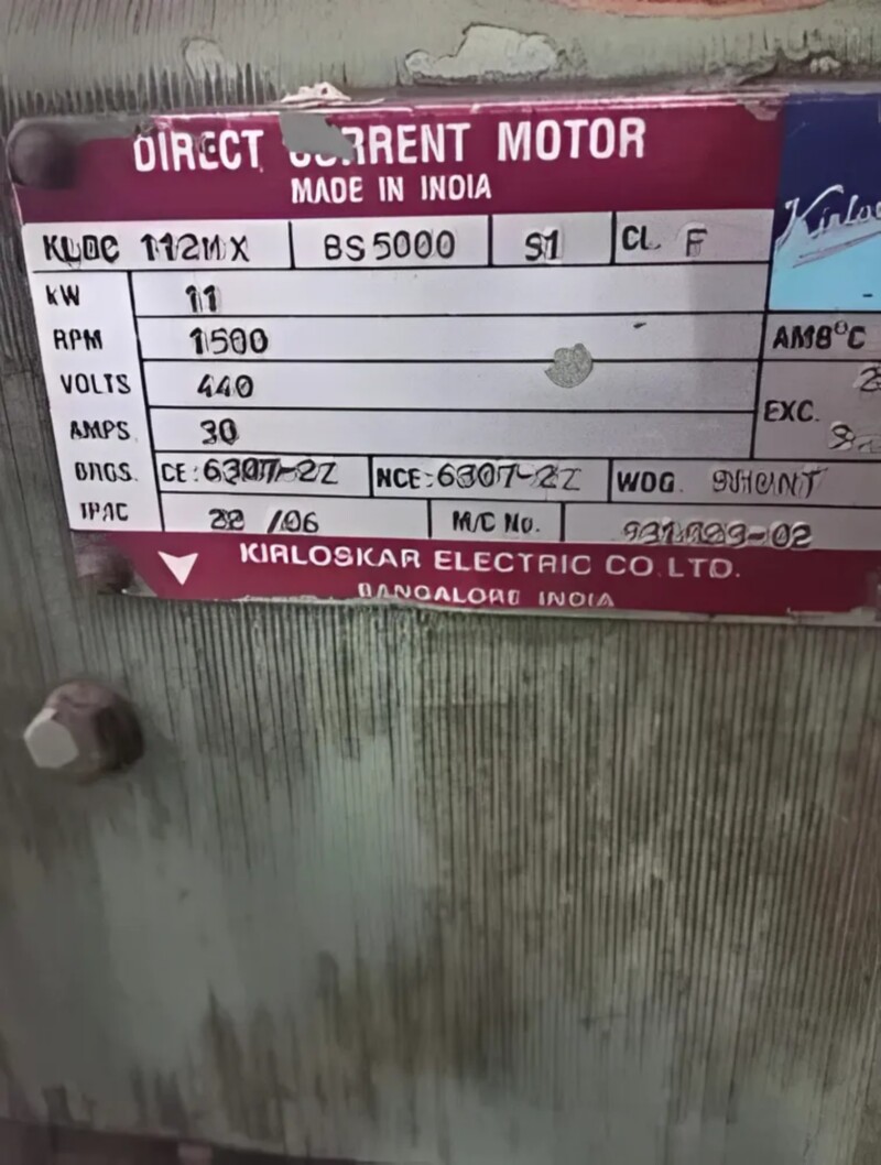 Cold Feed Rubber Extruder Machine