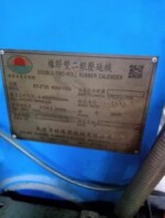 Rubber Sheet Making Machine