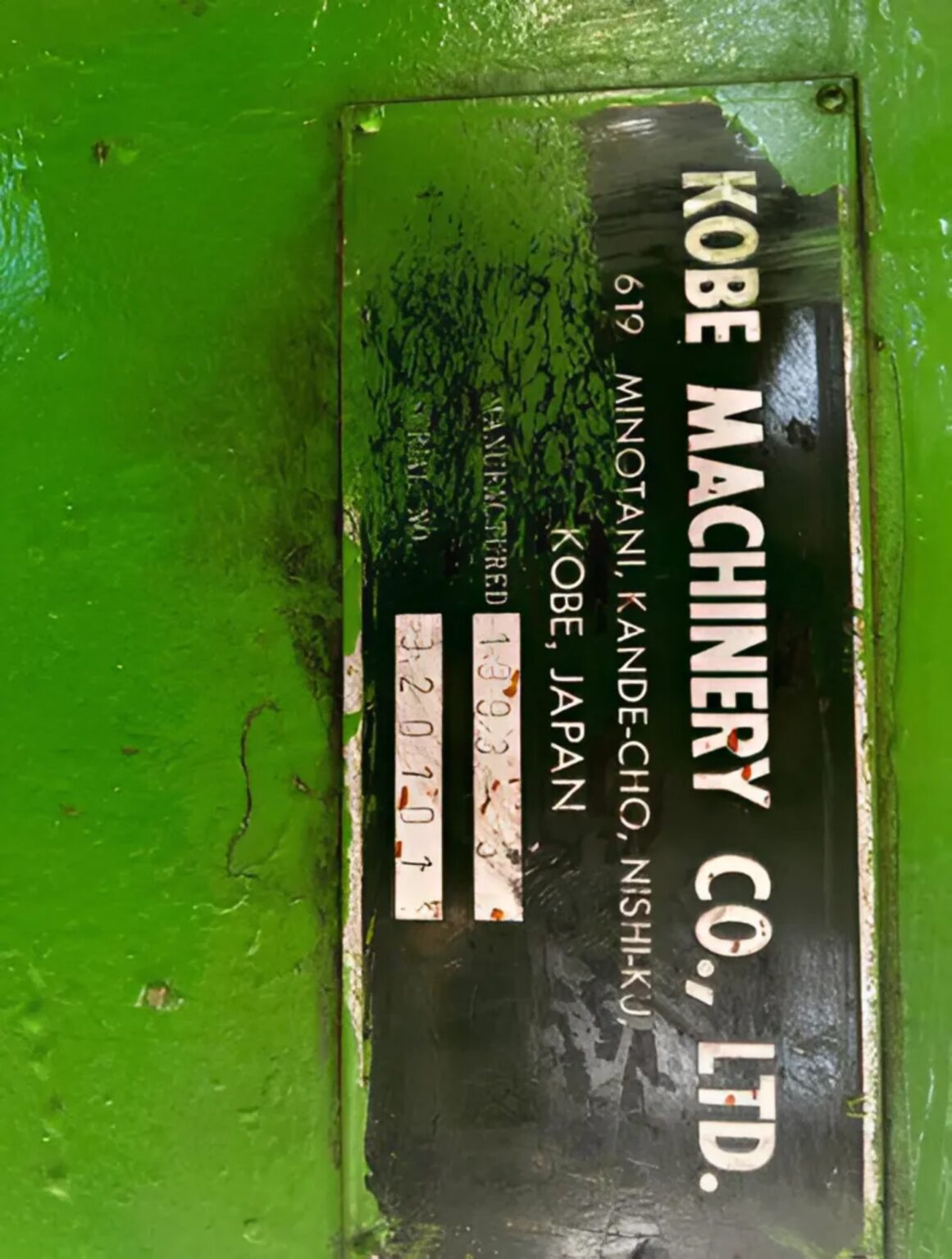 Kobe 65/115 Twin-Screw Cold Feed Extrude Kobe 65/115 Twin-Screw Cold Feed Extrude