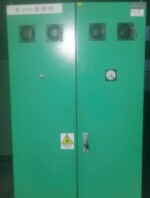 Rubber Mixing Machine