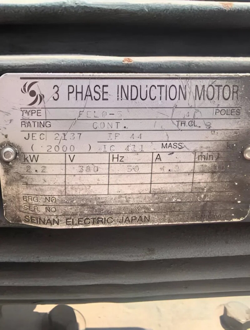 Used 150mm rubber extruder machine with 580mm Head | Vatsn Tecnic