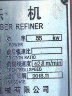 Used XKJ 510 rubber refiner mill for recycling