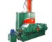 Used 75L Rubber Kneader Machine