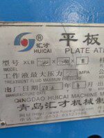 Hydraulic Press Machine 2200×2480 with Power Pack