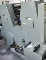 Secondhand Heidelberg GTO Machine
