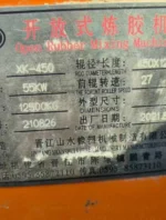 Used XK450 Rubber Mixing Mill