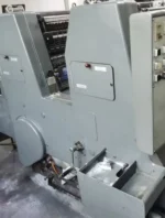 Used Heidelberg GTO52 Machine