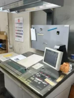 Used Komori LS 426 Machine