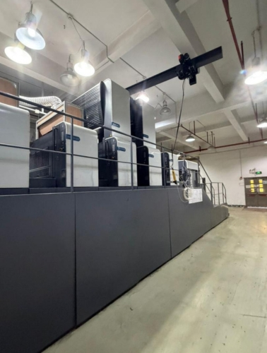 Refurbished Roland Offset Press