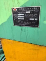 Used Rubber Kneader Jaipur