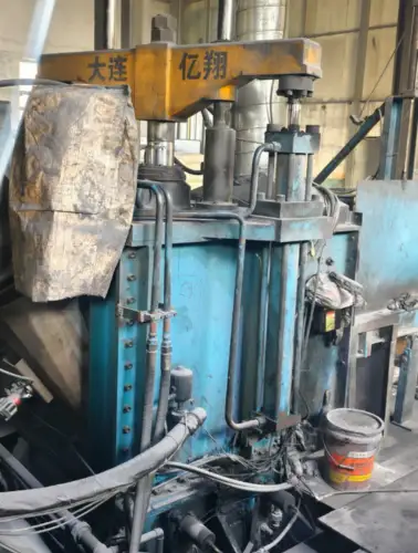 Used Banbury Mixer XSJMX