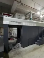 Used Roland Offset Machine