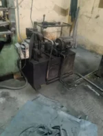 Rubber Products Manufacturing Plant