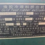 Used Conveyor Belt Plant