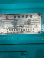 200 mm Rubber Extruder
