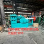 200 mm Rubber Extruder
