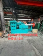 200 mm Rubber Extruder