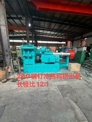 200 mm Rubber Extruder