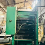 Used Hydraulic Press Machine