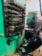 Used Hydraulic Press Machine
