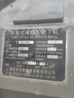 Used Uni Drive Mixing Mill