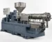 Buy Hot Feed Extruder Wholesaler in Patna