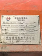 Rubber refiner mill manufacturer nameplate